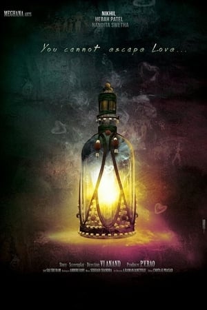 Ekkadiki Pothavu Chinnavada (2016) (Hindi – Telugu) Dual Audio – 480p